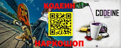 альфа пвп Пенза
