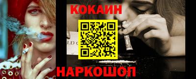 меф Партизанск