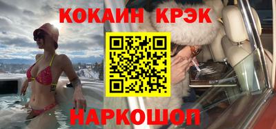 ешки Первоуральск