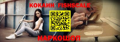 ешки Первоуральск