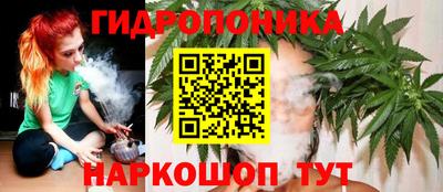альфа пвп Пенза