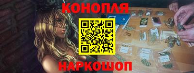 альфа пвп Пенза