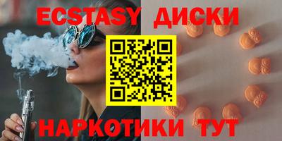 альфа пвп Пенза