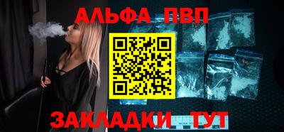 ешки Первоуральск