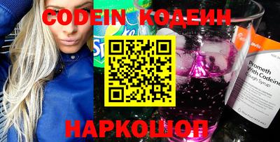 ешки Первоуральск