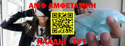 ешки Первоуральск