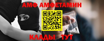 ешки Первоуральск