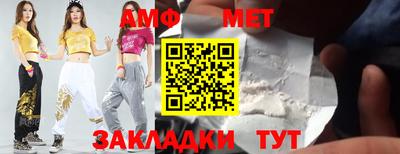 ешки Первоуральск