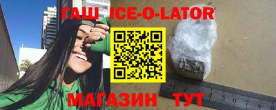 ешки Первоуральск