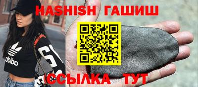 альфа пвп Пенза