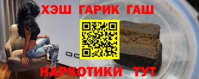 ешки Первоуральск
