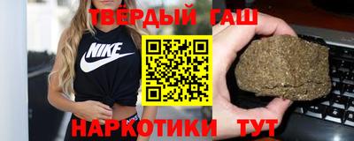 альфа пвп Пенза
